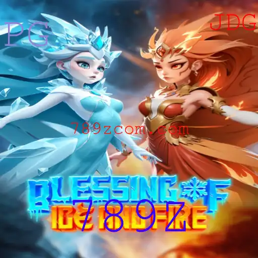 Explorando o Universo de BlessingofIceandFire