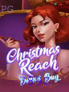 Explorando o Mundo de ChristmasReachBonusBuy