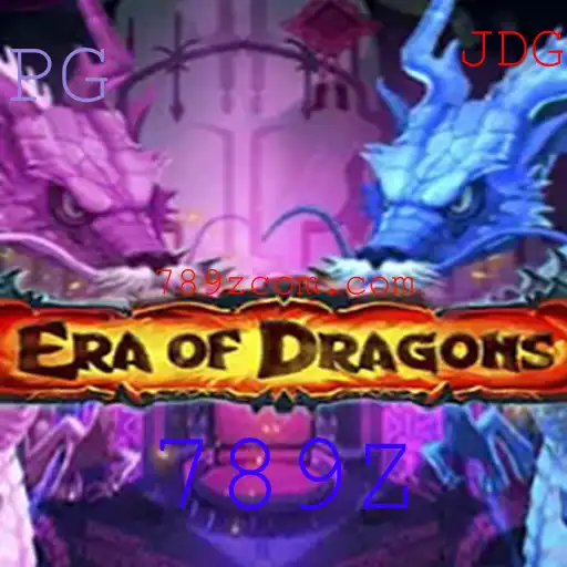 EraOfDragons: Um Mergulho no Mundo Fantástico dos Dragões