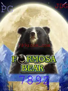 FormosaBear: Aventuras Emocionantes no Mundo dos Ursos Formosa