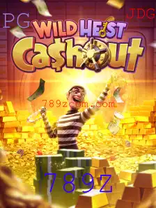 WildHeistCashout: Descubra a Emoção do Novo Jogo com a Chave 789Z