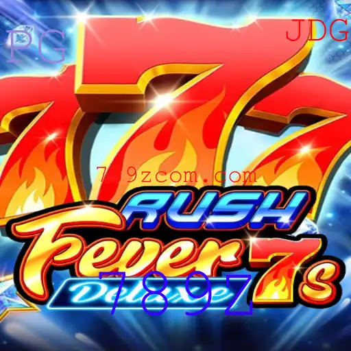 Descubra a Aventura Emocionante de RushFever7sDeluxe