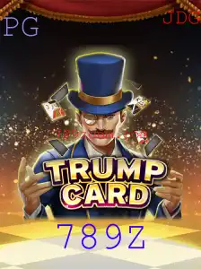 Desvendando TrumpCard: O Jogo Estratégico Que Está Conquistando o Mundo