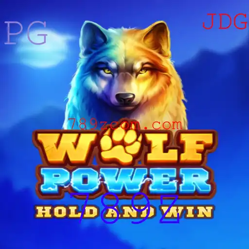 Explorando o Universo de WolfPower: Um Guia Completo